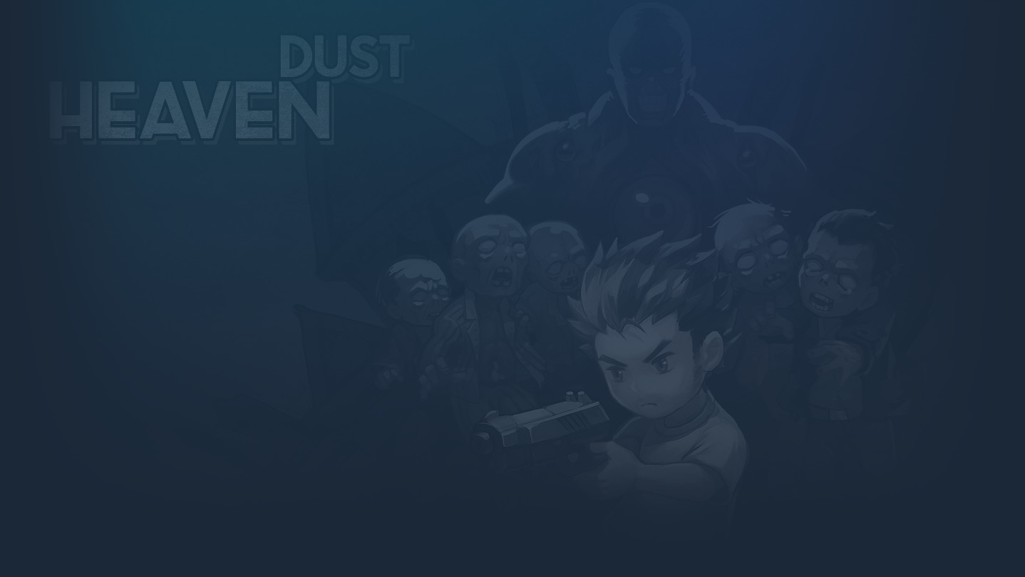 Heaven Dust 秘馆疑踪