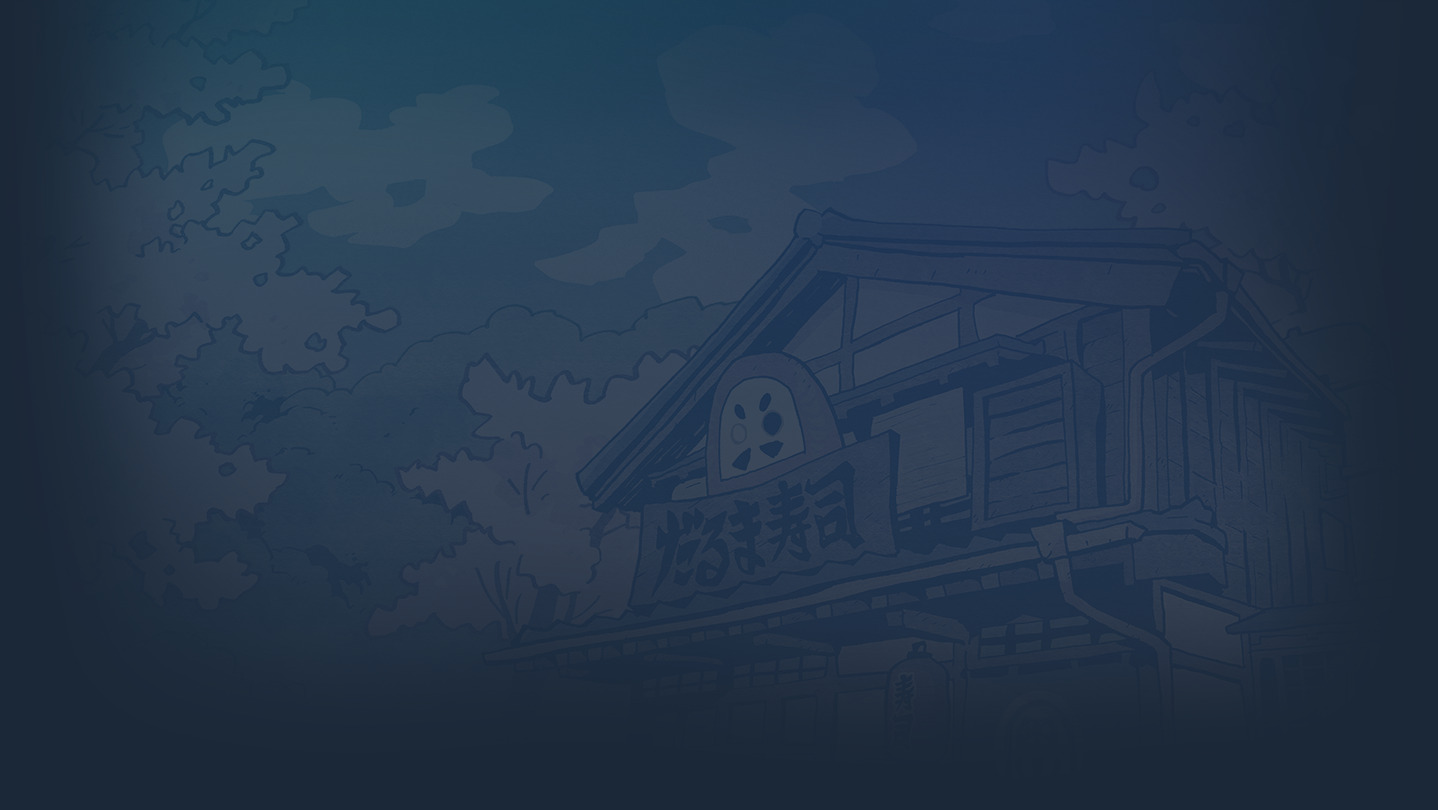 App Background