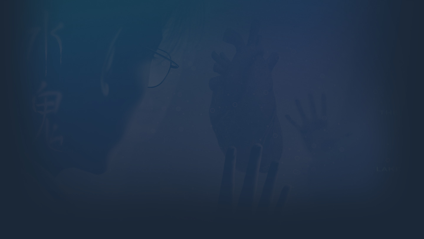 App Background