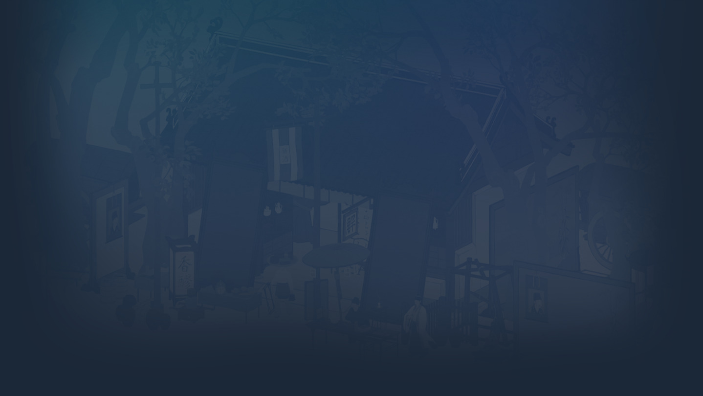 App Background