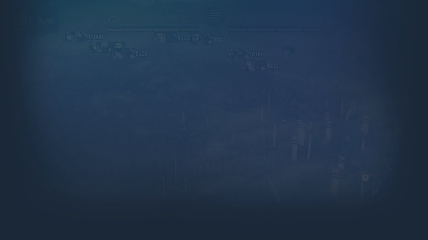 NOBUNAGA'S AMBITION: Sphere of Influence - Imagem de Fundo do Jogo