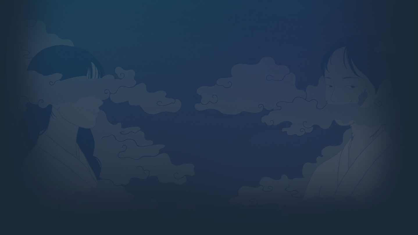 App Background